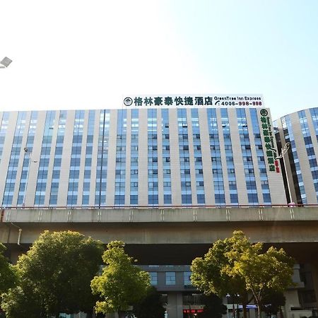 Greentree Inn Suzhou Railway Station North Square Haobainian Wedding Dress City Express Hotel Luaran gambar