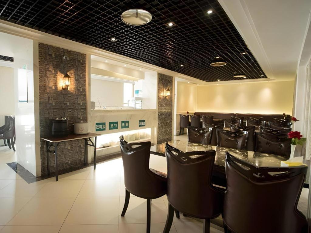 Greentree Inn Suzhou Railway Station North Square Haobainian Wedding Dress City Express Hotel Luaran gambar